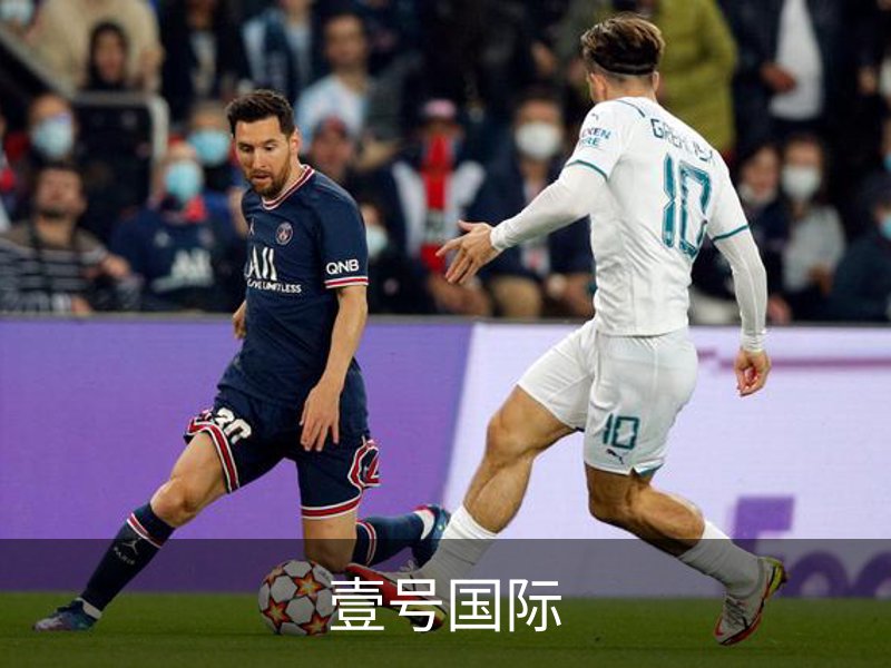 壹号国际简介